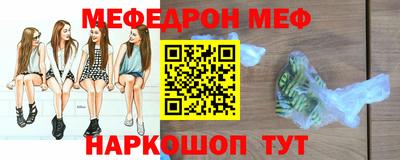 каннабис Обнинск