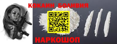 каннабис Обнинск