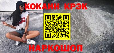 марки nbome Нягань
