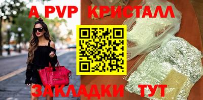 каннабис Обнинск
