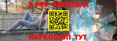 марки nbome Нягань