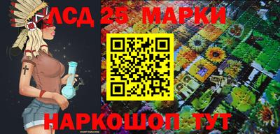 каннабис Обнинск