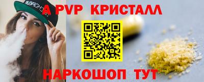 марки nbome Нягань
