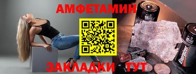 каннабис Обнинск