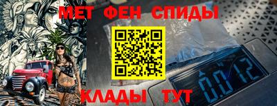 марки nbome Нягань