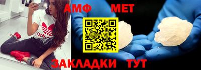 марки nbome Нягань