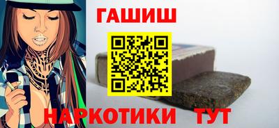 спиды Обь
