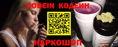 каннабис Обнинск