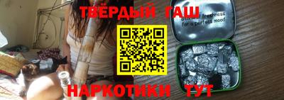 каннабис Обнинск
