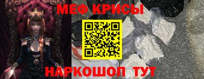 марки nbome Нягань