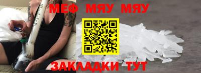 каннабис Обнинск